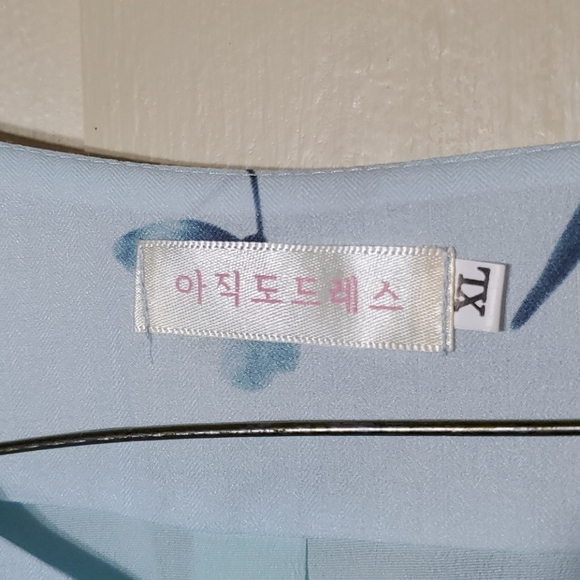 Cute Floral A-Line Dress Lined Fitted NWOT - Picture 6 of 14